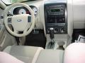 2007 Explorer Sport Trac XLT #13 2007 Explorer Sport Trac XLT #13
