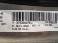 2008 Caliber SE #6