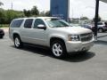 2007 Suburban 1500 LTZ #12