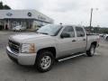 2008 Silverado 1500 Z71 Crew Cab 4x4 #1