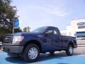 2011 F150 XL Regular Cab #1