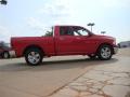 2012 Ram 1500 Big Horn Quad Cab #6