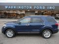 2012 Explorer XLT EcoBoost #1