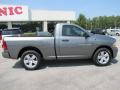 2012 Ram 1500 Express Regular Cab #8