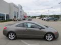 2008 Civic EX Coupe #2 2008 Civic EX Coupe #2