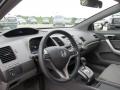 2008 Civic EX Coupe #14 2008 Civic EX Coupe #14