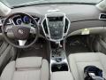 2012 SRX Luxury #9