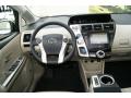 Dashboard of 2012 Toyota Prius v Five Hybrid #16