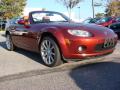  2006 Mazda MX-5 Miata Copper Red Mica #1