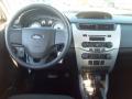 2008 Focus SE Sedan #7