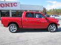 2012 Ram 1500 Big Horn Crew Cab 4x4 #7 2012 Ram 1500 Big Horn Crew Cab 4x4 #7