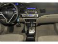 Dashboard of 2009 Honda Civic Hybrid Sedan #27 Dashboard of 2009 Honda Civic Hybrid Sedan #27
