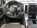 2012 Ram 1500 Big Horn Crew Cab 4x4 #15