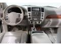 2008 QX 56 4WD #6