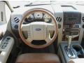 2006 F150 King Ranch SuperCrew 4x4 #21