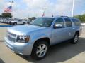 Front 3/4 View of 2011 Chevrolet Suburban LS #8