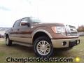 2012 F150 King Ranch SuperCrew 4x4 #1