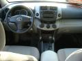 2007 RAV4 4WD #9