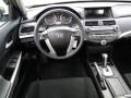 2010 Accord EX Sedan #20