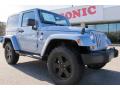 2012 Wrangler Sahara Arctic Edition 4x4 #1