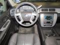 2008 Tahoe Z71 4x4 #14