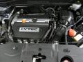 2007 CR-V EX 4WD #27