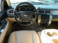 2007 Tahoe LS #15 2007 Tahoe LS #15