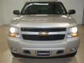 2007 Tahoe LS #2 2007 Tahoe LS #2