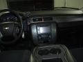 2007 Tahoe LS #13 2007 Tahoe LS #13