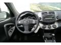 2012 RAV4 V6 Sport 4WD #12