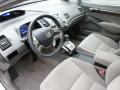  2007 Honda Civic Gray Interior #16