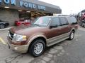 2011 Expedition EL XLT 4x4 #7 2011 Expedition EL XLT 4x4 #7