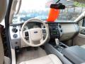 2011 Expedition EL XLT 4x4 #12 2011 Expedition EL XLT 4x4 #12
