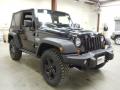 2012 Wrangler Call of Duty: MW3 Edition 4x4 #7