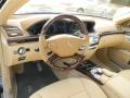 2012 S 550 Sedan #12 2012 S 550 Sedan #12