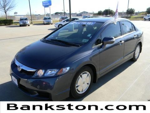 Magnetic Pearl Honda Civic Hybrid Sedan. Click to enlarge. Magnetic Pearl Honda Civic Hybrid Sedan. Click to enlarge.