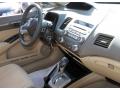 2007 Civic EX Sedan #5 2007 Civic EX Sedan #5