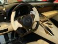  2012 Lexus LFA Coupe Steering Wheel #22
