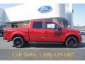 2012 F150 FX2 SuperCrew #1