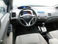 2011 Civic LX Sedan #14