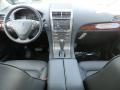 2012 MKX AWD #11