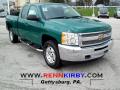 2012 Silverado 1500 LT Extended Cab 4x4 #1