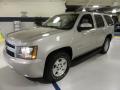 2007 Tahoe LT 4x4 #2
