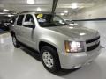 2007 Tahoe LT 4x4 #5