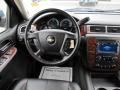 2009 Tahoe Hybrid 4x4 #9
