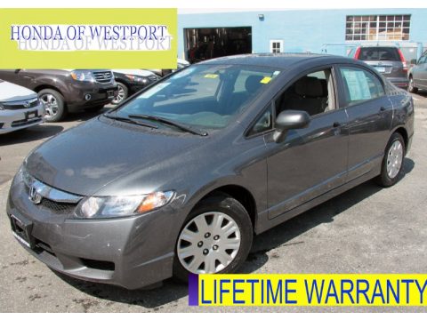 Polished Metal Metallic Honda Civic DX-VP Sedan.  Click to enlarge.
