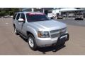 2011 Tahoe LT 4x4 #7