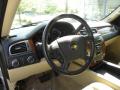 2007 Tahoe LT 4x4 #3 2007 Tahoe LT 4x4 #3