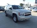 2008 Tahoe LS #2