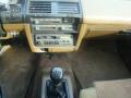 1988 Accord DX Hatchback #13 1988 Accord DX Hatchback #13